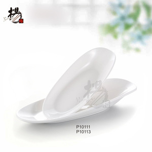 จานเมลามีนทรงรี ยี่ห้อ Yangge รุ่น P1604 สีพื้น สำหรับใช้ในโรงแรม งานเลี้ยงอาหาร - Product Image 2