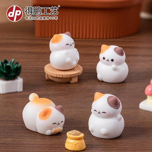 ดีพี มินิ คาร์ตูน คาลิโก้ แคท ฟิกเกอร์เรซิ่นตกแต่งบ้านเครื่องประดับตั้งโต๊ะ - Product Image 2
