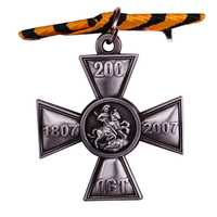 Insigne commémoratif en métal bicentenaire de la croix de Saint-Georges personnalisé d'usine