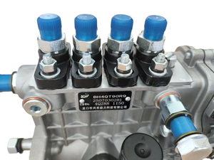 燃料噴射ポンプ BH4QT90R9 / 4Q288 - Product Image 2