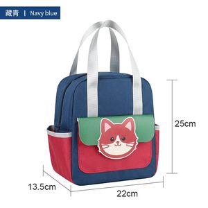 Sac à déjeuner isotherme pour enfants, motif dessin animé mignon, Oxford+PEVA, écologique, motif lettres, 24L, imperméable, pour l'école, personnalisable - Product Image 1