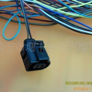Conector Automotriz Olt, Enchufe de Plástico Azul, Modelo General Olt 001002003004005, Personalizable - Product Image 3
