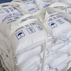 सफेद पाउडर प्रिंटिंग और डाइंग प्रमोटर, रेडर, प्रथम श्रेणी औद्योगिक अहाइड्रेस सोडियम सल्फेट, 50 किलो प्रति बैग - Product Image 3