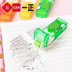 Carota amici puliscono gomma simpatico cartone animato corretto Sassafras studente gomma 037 - Product Image 3