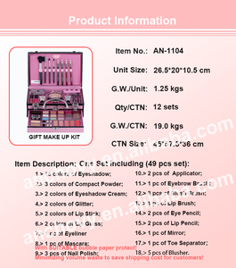 1104B1 Kit completo de maquillaje de belleza profesional para mujer, juego completo de caja de papel, caja de maquillaje de cosméticos de lujo, juegos de regalo todo en uno - Product Image 3