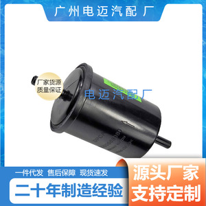 กรองน้ำมันเชื้อเพลิง 1567C6 สำหรับเปอโยต์ 206 205 306 307 ซีตรอง C1 C2 C3 C4 เกียร์อัตโนมัติ - Product Image 4