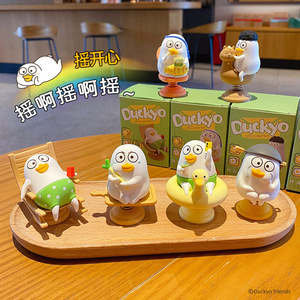 Juguete de Pato Balancín Duckyo Friends, Decoración de Escritorio de PVC con Diseño de Dibujos Animados, Regalo Antiestrés para Adultos y Niños - Product Image 3