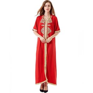 Robe longue musulmane brodée, robe arabe pour femmes du Moyen-Orient, robe courte à manches courtes. - Product Image 3
