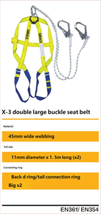 Harnais de sécurité à double boucle X-3 avec longes, sangle en polyester de 45 mm, 2 longes de 11 mm * 1,5 m, anneau en D arrière et 2 grands crochets forgés - Product Image 2