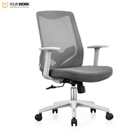 Chaise de bureau pivotante confortable en maille pour visiteurs, hauteur réglable, garantie de 3 ans - Chaise de bureau exécutive ergonomique moderne en tissu