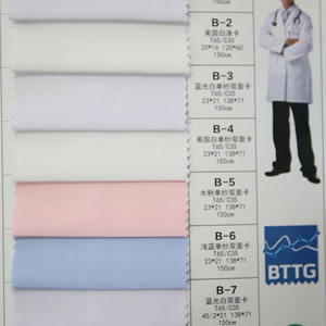 Tissu d'uniforme d'<span class=keywords><strong>infirmière</strong></span> et de médecin en <span class=keywords><strong>coton</strong></span> sergé écologique pour vêtements et vêtements pour garçons - Product Image 2