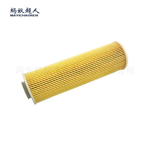Filtro de aceite Mayichaoren Myj-A2711800509 para Benz C180 C200 tamaño estándar con junta - Product Image 1