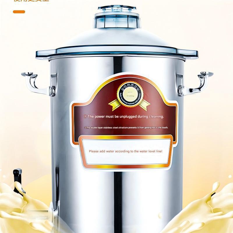 Professional Soy Milk Maker Machine Commercial