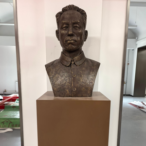 Buste en bronze sur mesure grandeur nature, statue commémorative, portrait, moulage à la cire perdue, patine à chaud pour monument extérieur - Product Image 4
