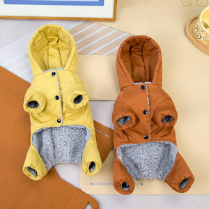 Vêtements pour animaux de compagnie Accessoires pour animaux de compagnie Automne Hiver Nouveau Vêtement pour animaux de compagnie à quatre pattes rembourré en coton pour chiens - Product Image 2