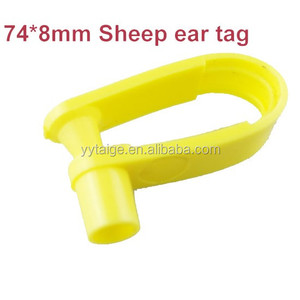 แท็ก <span class=keywords><strong>RFID</strong></span> สำหรับปศุสัตว์ แกะ แพะ ตุ๊กแก  แบบพลาสติก  พร้อมหัวเข็มขัดแบบเลเซอร์  ตุ้มหู  แกน TPU  บัตรประจำตัวสำหรับสุกร  แท็กสำหรับสัตว์ในฟาร์ม - Product Image 5