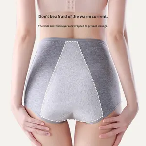 Culottes physiologiques respirantes en coton taille haute <span class=keywords><strong>pour</strong></span> femmes, sous-vêtements sanitaires anti-fuites avec sous-vêtements menstruels, culottes de règles - Product Image 1