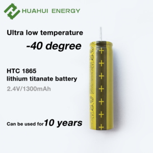 圆柱形可充电1C~40C高倍率LTO锂离子电池 HTC1865 2.4V 1300mAh 锂离子电池芯，适用于物联网设备 - Product Image 1