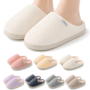 Pantuflas de <span class=keywords><strong>Casa</strong></span> para Hombre y <span class=keywords><strong>Mujer</strong></span> al por Mayor, Otoño Invierno, Logotipo Personalizado, Antideslizantes, Suela de Goma TPR, Pantuflas Suaves para el Hogar - Product Image 1