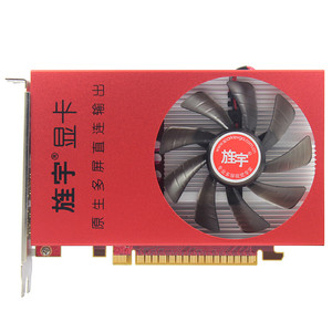 Carte graphique RX360 4 Go, 6 sorties d'affichage multi-écrans, GPU pour PC de bureau, idéale pour l'industrie des services financiers, compatible avec plusieurs écrans indépendants - Product Image 3