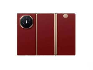 Para el Teléfono Plegable Mate Xs, Pantalla OLED de 7 Pulgadas y 144 Hz, 5G, Carga Rápida de 65 W, Procesador de Ocho Núcleos - Product Image 1