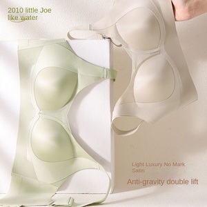 Motif solide tricoté <span class=keywords><strong>soutien</strong></span>-<span class=keywords><strong>gorge</strong></span> de sport de tous les jours haut adhésif confortable Anti-affaissement Anti-course respirant sans couture mince sans fil - Product Image 4