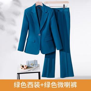 S-4XL 大码宽松女式长袖职业套装正装办公服长裤套装两件套女士西装外套 - Product Image 5