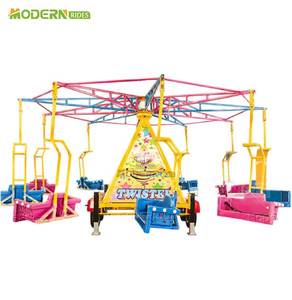 เครื่องเล่นเก้าอี้บินแบบพกพา 20 ที่นั่ง ได้รับการรับรองมาตรฐาน CE เครื่องเล่นสนุกเคลื่อนที่แบบหมุนวน - Product Image 1