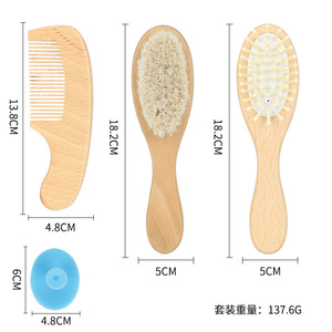 이온 로터스 에어백 마사지 플랫 빗 울 헤어 브러시 및 목욕 브러시 빗질 및 모발 청소용 아기 용 - Product Image 2