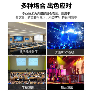 ลำโพงเวที QIASHENG ขนาด 435x445x485 มม. 2.0 แชนแนล 30-30 กิโลเฮิรตซ์ สำหรับ KTV ห้องประชุม ห้องอเนกประสงค์ - Product Image 4