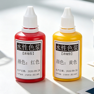 Encres de haute qualité pour applications sur cuir, couleurs vibrantes, peintures et revêtements à base de pâte colorante organique - Product Image 3