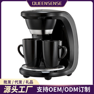 Cafetera de Goteo Totalmente Automática de 5 Tazas o Menos, Fácil de Limpiar, Carcasa de Plástico, Color Plateado, Negro, Blanco, Eléctrica - Product Image 4