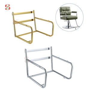 <span class=keywords><strong>Fournisseur</strong></span> <span class=keywords><strong>de</strong></span> composants <span class=keywords><strong>de</strong></span> chaise <span class=keywords><strong>de</strong></span> barbier professionnelle en métal, pièces <span class=keywords><strong>de</strong></span> mobilier <span class=keywords><strong>de</strong></span> salon <span class=keywords><strong>de</strong></span> <span class=keywords><strong>coiffure</strong></span> moderne - Product Image 1
