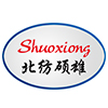 Hebei Xiucheng Home Textile Co., Ltd. logo