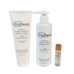Sérums d'oxygène pour la peau O2Toderm, solution nettoyante pour le visage, sérum hydratant, soins de beauté personnels, vente chaude - Product Image 2