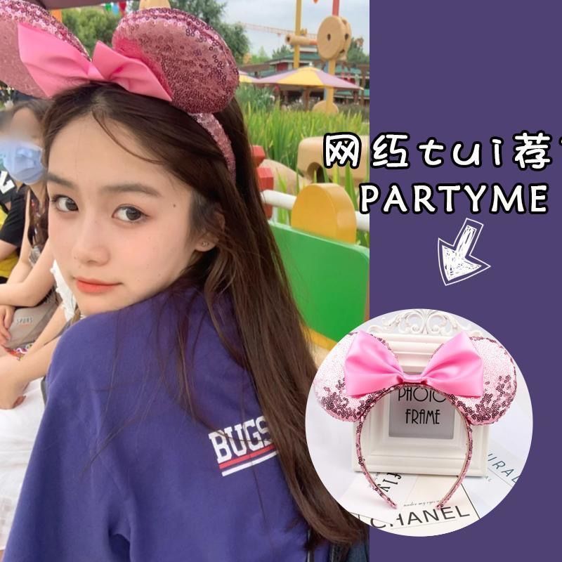 Cherry powder sequins minnie-summer new