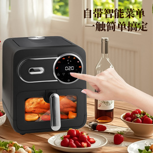 Smart Air Fryer 6L Large Capacity Multifunction Household Oil Free Low Fat Fast Heating Easy Cleaning Black Square Design - Product Image 3