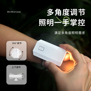 ไฟจักรยานขนาดเล็ก LED USB แบบชาร์จไฟได้ไฟขี่กลางคืนดีไซน์เรขาคณิตสามสี Q50 - Product Image 2