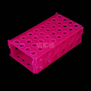 Yueside Test <b>Tube</b> Rack 0.5ml 1.5ml 10ml 50ml Four-Sided <b>Plastic</b> Lab Rack For Centrifuge <b>Tubes</b> - Product Image 3