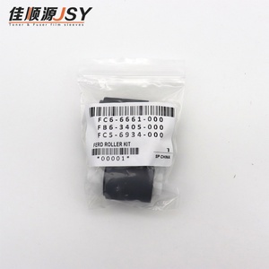Kit de Rodillos de Recogida para Fotocopiadoras FB6-6934-00 FB6-4305-00 FB6-6661-00 para Canon IR 2270 2870 3570 4570 3025 3030 3035 3045 3225 - Product Image 6