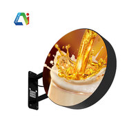 Écran LED circulaire P2 créatif double face pour extérieur, écran vidéo LED rond haute résolution pour centre commercial
