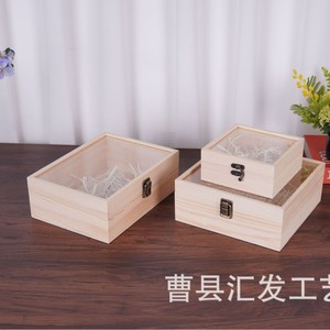Transparent Glass <b>Lid</b> Wooden <b>Box</b> Rectangular Flip Top Acrylic Storage Souvenir <b>Box</b> - Product Image 2