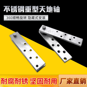 Charnière de porte LEGO en acier inoxydable robuste, réglable à 180 degrés, pour portes en bois, charnière de porte dissimulée - Product Image 5