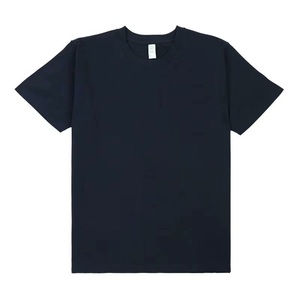 T-shirt personnalisé en coton 100% lourd 250G, OEM ODM, coupe oversize unisexe, col rond, manches courtes, vierge, avec logo - Product Image 1