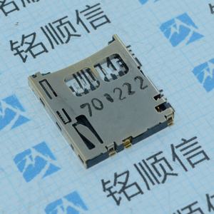 <b>Memory</b> Connectors 5025700893 502570-0893 New and Original MICRO <b>SD</b> <b>CARD</b> Holder - Product Image 1