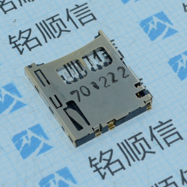 Memory Connectors 5025700893 New and Original MicroSD Card Holder Made in Original