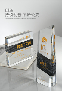 Medallas de Golf de cristal de baloncesto, sublimación y baile, tazas deportivas, comercio de fútbol americano, compra de trofeo - Product Image 6