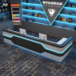 Comptoir de bar en bois industriel avec éclairage LED pour bar à domicile, club, usage commercial, réception, services aux clients, bureau d'accueil - Product Image 6