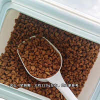 Vente en gros d'usine, pelle à nourriture pour animaux de compagnie en plastique écologique de haute qualité avec logo personnalisé, 500 g