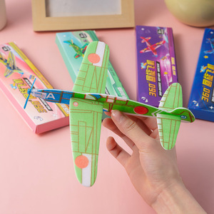 Jouets créatifs pour bébés et enfants, petit cadeau, modèle d'avion magique à assembler, jouet à pousser en plastique - Product Image 5